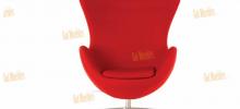 sillon vanguardista, moderno, 