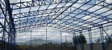 Bodegas y Naves Industriales