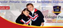 OFERTA EDUCATIVA ADMISIONES 2014