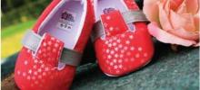 Zapatito para niña 