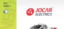 Rediseño de Logotipos DF, Rediseño de Imagen, Rediseño Marcas DF