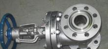 Reparación de Válvulas Industriales