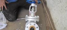 Reparaciones