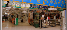 Tienda de lamparas en Mexico