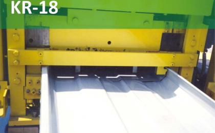 Máquina para fabricación de lamina KR-18 tipo charola