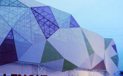 Auditorios ETFE