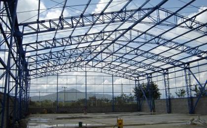 Bodegas y Naves Industriales
