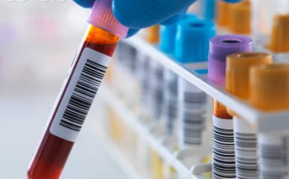 Analisis Clinicos