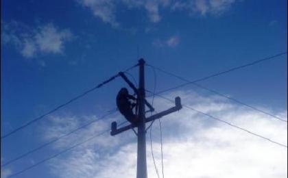 LINEAS ELECTRICAS