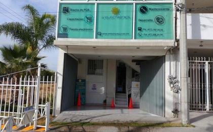 Vista de tienda electronica