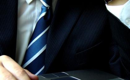 Consultoria reporting empresas asesoría Monterrey Intelligent Vision Business