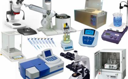 Equipo para Laboratorio a excelente precio