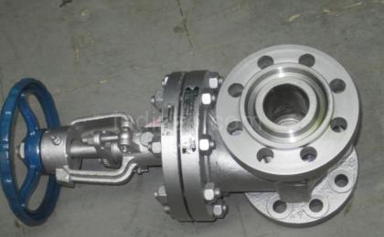 Reparación de Válvulas Industriales
