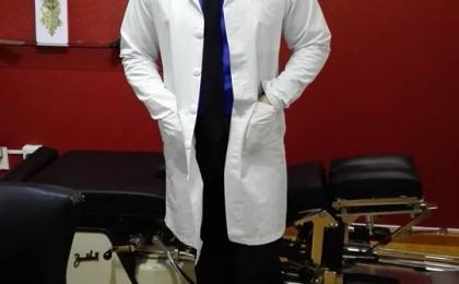 Neurorehabilitadores en Xalapa