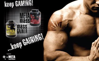 mass gainers de  meta nutrition