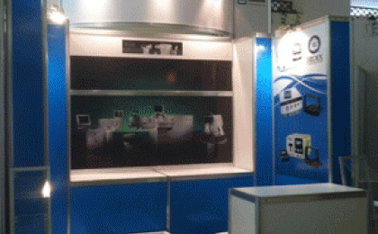 stands cancun